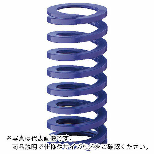 乐天商城 - 東発 ( 東京発条製作所 ) 高たわみ用強力ばね TYタイプ 50%たわみ 17x75 紫色 ( TY17X 75 )
