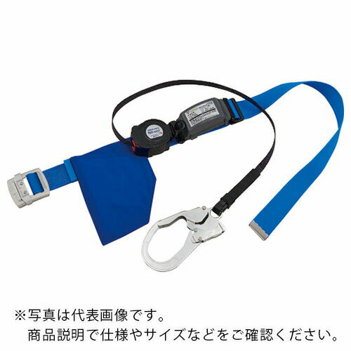 タイタン リーロックS2NEOライト スカイブルー (墜落制止用器具) ( SLN505-SB ) サンコー(株)