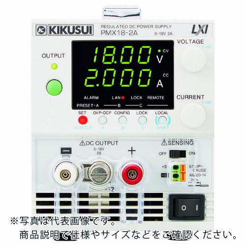 菊水電子 コンパクト直流安定化電
