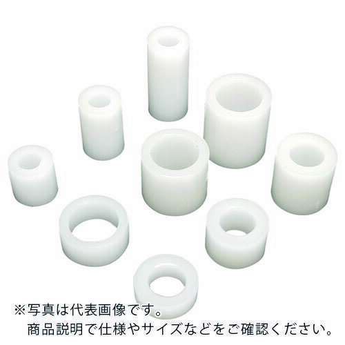 名取 プラスチックサポート(200個入) ( PS-312 ) (株)名取製作所