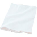 【SALE価格】GUNZE 愛情腹巻綿リッチ腹巻LLホワイト ( H1000-LL-03 ) グンゼ(株)