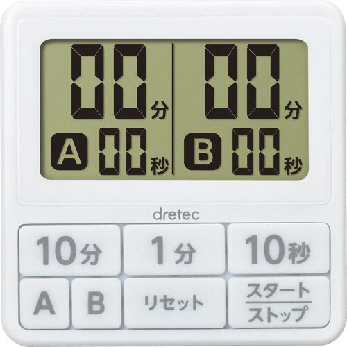 dretec　ダブルタイマー　ホワイト T-