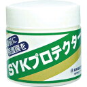 SYK ハンドクリーム SYKプロテクター 200g ( S-2928 ) 鈴木油脂工業(株)
