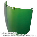 【SALE価格】OTOS かぶり型防災面替えレンズ グリーン 赤外線保護 濃度5 ( SS-F-F-72B-I-5 ) OTOS社