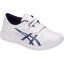 ASICS NURSEWALKER203 ホワイト×ピーコート 26.0cm ( 1271A032.101-26.0 ) アシックスジャパン(株)