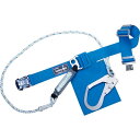 【SALE価格】TSUYORON 胴ベルト型墜落制止用器具(ロープタイプ) セフライト(三つ打ちロープ) 青 Mサイズ 幅50MM×長さ1200MM ワンタッチバックル仕様 ( TB-SAF-OT593-BL4-M-BP ) 藤井電工(株)