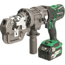 【SALE価格】育良 コードレスパンチャー(50155) ( ISK-MP15LF ) 育良精機(株)