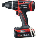 【SALE価格】Panasonic デュアル マルチインパクトドライバー 18V3.0Ahセット品 赤 ( EZ75A9PN2G-R ) パナソニック(株)エレ...