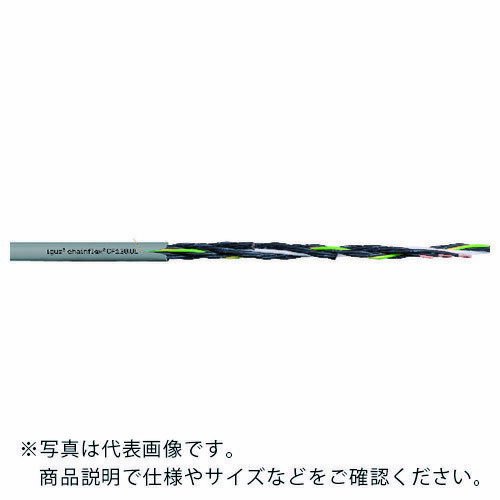 igus ( イグス ) チェーンフレックス可動専用ケーブル 100m ( CF130.10.07.UL-100 ) 【メーカー取寄】