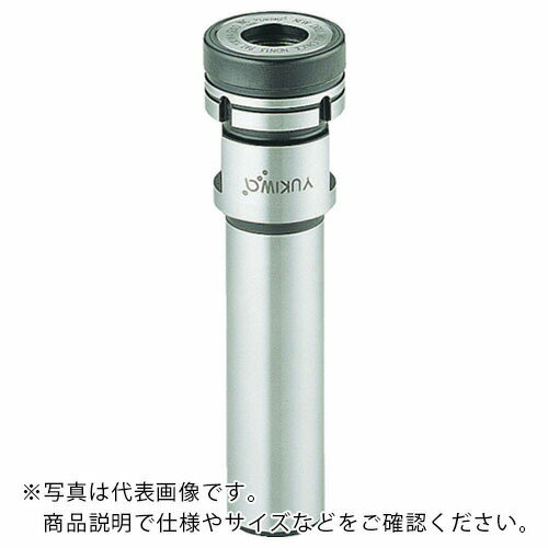 ユキワ　ニュードリルミルチャック　把握径0．5～13mm　全長130mm S32-NDC13-130 ( S32NDC13130 ) ユキワ精工（株）