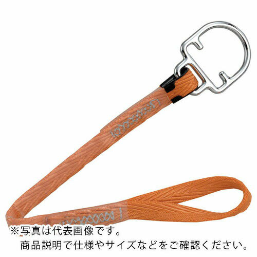 樂天商城 - タイタン ( サンコー ) ブロック接続用手元ストラップSTJ(墜落制止用器具) ( STJ480 )