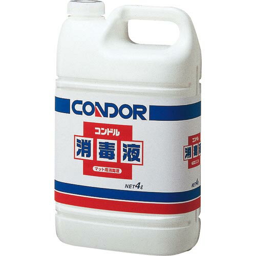 コンドル 消毒マット専用 消毒液 4L ( C108-04LX-MB ) 山崎産業(株)