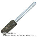 【SALE価格】TRUSCO ゴム軸付砥石 Φ10X幅20X軸3 #120 10本入 ( MI1210M ) トラスコ中山(株)