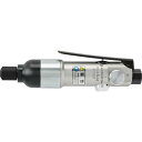 ヨコタ エアインパクトドライバー ストレート型インパクトレンチ ビット差込口6.35mm 能力ねじ寸法3~5mm 15N・m ( YD-4.5LAZ ) ヨコタ工業(株)