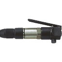 【SALE価格】ヨコタ フラックスチッパ ( F-20 ) ヨコタ工業(株)