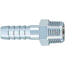 TRUSCO ホースニップル 1/8 5個入 ( HN-107 (5コイリ) ) トラスコ中山(株)