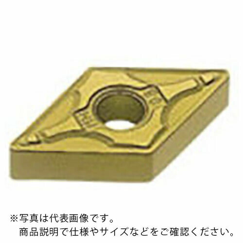 三菱 旋削用インサート 55°菱形ネガ CVDコーティング UE6020 ( DNMG150412-MH UE6020 ) 【10個セット】 三菱マテリアル(株) 【メーカー取寄】