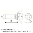 京セラ　部品　ねじ GS-50 ( GS50 ) 京セラ（株）