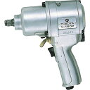 【SALE価格】ヨコタ エアインパクトレンチ ビビットレンチ(自動車整備用) 能力ボトル径16mm ソケット差込角12.7mm ( V-160P ) ヨコタ工業...