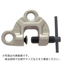 【SALE価格】スーパー スクリューカムクランプ(ダブル・アイ型) 基本使用荷重3t ( SDC3N ) (株)スーパーツール