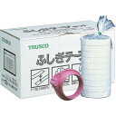 【SALE価格】TRUSCO 結束用樹脂テープ ふしぎテープ 幅18mmX長さ50m 10巻入 ( GJ18W-50-10V ) トラスコ中山(株)