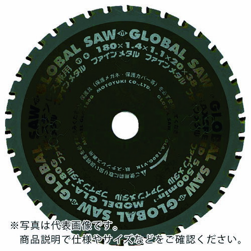 ��ȥ業 Ŵ�����ƥ�쥹���� X54 ( GLA-305K ) (��)��ȥ業