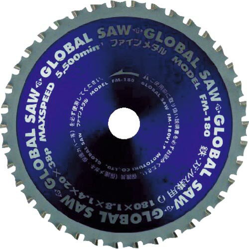 モトユキ 鉄・ステンレス兼用 FM-100X22 ( FM100 )