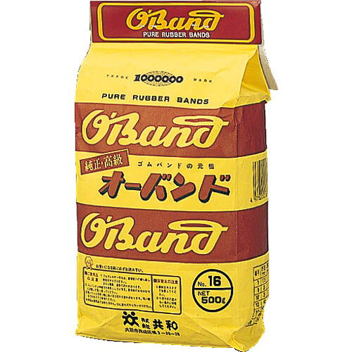 特長：使用量にあわせて小分け用として便利です。良質の天然の純ゴムを使用しています。締まりがよくてやわらかく、よく伸びます。仕様：色：アメ色番手(#)：16切幅(mm)：1.1折径(mm)：60厚さ(mm)：1.1食品衛生法、食品添加物規格適合材質／仕上：天然ゴム　●代表画像について 商品によっては、代表画像を使用している場合がございます。 商品のカラー、サイズなどが異なる商品をイメージ画像として 使用させて頂いている場合がございます。 必ず、商品の品番と仕様をご確認のうえ、ご注文お願いいたいます。 　●北海道・沖縄・離島・一部地域の送料について 別途追加で送料がかかる場合がございます。 送料がかかる場合は、メールにて送料をご連絡させて頂き、 お客様にご了承頂いてからの手配となります。 　●お買上げ明細書の廃止について 当店では、個人情報保護と環境保護の観点から同封を廃止しております。 お買上げ明細書が必要な場合は、備考欄に「お買上げ明細必要」と 記載お願いいたします。 当店からの出荷の場合は、同封にて発送させて頂きます。 （※メーカー直送の場合は、PDFデータをメールさせて頂きます。） 　注意事項 ※商品名に【2個セット】等、数量の明記がない場合は1個での販売となります。