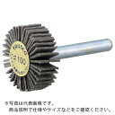 【SALE価格】TRUSCO ダイヤ軸付フラップホイール オールダイヤ Φ50X軸径6 400# ( P-DF5020-6A #400 ) トラスコ中山(株)