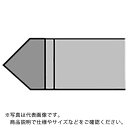 【SALE価格】SANWA 超硬バイト 35形 10×10×80 M20 M20 ( 35-0 M20 ) (株)三和製作所