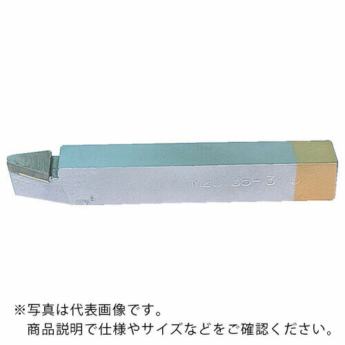 【SALE価格】SANWA 超硬バイト 36形 10×10×80 P20 P20 ( 36-0 P20 ) (株)三和製作所