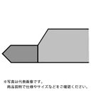 【SALE価格】SANWA 切削工具 超硬バイト 13形 19×19×160 P20 P20 ( 13-3 P20 ) (株)三和製作所