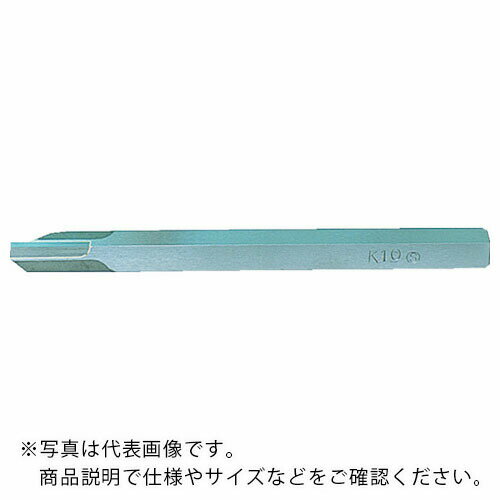 【SALE価格】SANWA 自動盤用バイト JIS8形 8×8×150 P20 P20 ( SPB08B P20 ) 【10本セット】 (株)三和製..