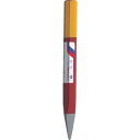 【SALE価格】モクバ印 チス 13mm×165mm ( A3-13 ) (株)小山刃物製作所