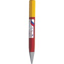 【SALE価格】モクバ印 チス 19mm×210mm ( A3-19 ) (株)小山刃物製作所