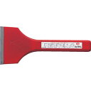 モクバ印 カットチゼル90mm×200mm ( A9-90 ) (株)小山刃物製作所
