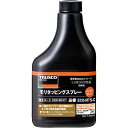 TRUSCO　モリタッピングノンガスタイプ　高性能切削用替ボトル　350ml ECO-MTS-C ( ECOMTSC ) トラスコ中山（株）