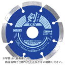 エビ ダイヤモンドカッター 剣 152mm ( TRX150 ) (株)ロブテックス