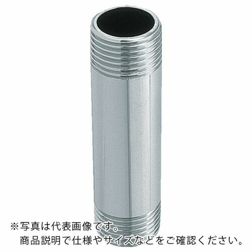 KAKUDAI 水道配管用継手 給水管 呼び径R1/2 全長150mm ( 0710-13X150 ) (株)カクダイ