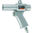 【SALE価格】TRUSCO エアガン 最小内径22mm ( MAG-22 (ナイケイ22パイ) ) トラスコ中山(株)