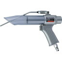 【SALE価格】TRUSCO エアガンセット 深穴タイプ 最小内径22mm ( MAG-22D ) トラスコ中山(株)