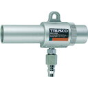 【SALE価格】TRUSCO エアガン コックなし S型 最小内径22mm ( MAG-22S (ナイケイ22パイ) ) トラスコ中山(株)