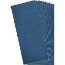 【SALE価格】TRUSCO 1/3カットペーパー 93X230耐水#400 1Pk(袋)10枚 ( TP10S-400 1/3カット(#400)10マイイリ ) トラスコ中山(株)