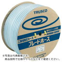 TRUSCO ブレードホース 6X11mm 100m ( TB-611D100 (6X11)100Mドラム ) トラスコ中山(株)