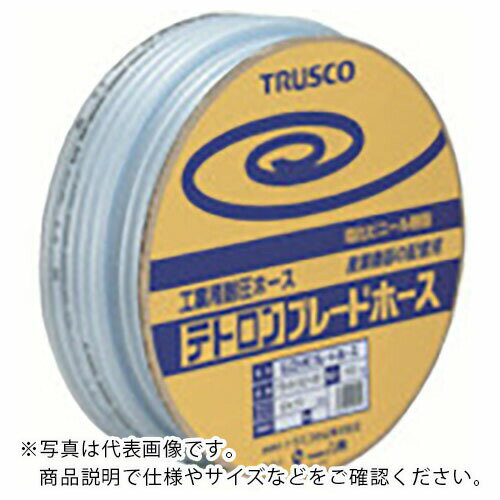 TRUSCO　ブレードホース　19X26mm　50m TB-1926D50 (19X26)50Mドラム ( TB1926D50 ) トラスコ中山（株）