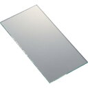 【SALE価格】TRUSCO 溶接用素ガラス (1Pk(箱)=100枚入) ( GT ) トラスコ中山(株)