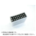 【SALE価格】TRUSCO 英字刻印セット 8mm ( SKA-80 ) トラスコ中山(株)
