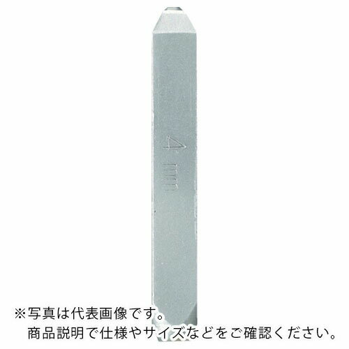 TRUSCO　バラ刻印　4mm　I SKD-40EI ( SKD40EI ) トラスコ中山（株）