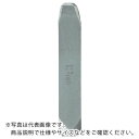 TRUSCO バラ刻印 13mm A ( SKD-130EA ) トラスコ中山(株)