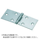 TRUSCO スチール製横長蝶番 生地仕上げ 全長51mm (4個入) ( 415-51N (ビスナシ 4コイリ) ) トラスコ中山(株)